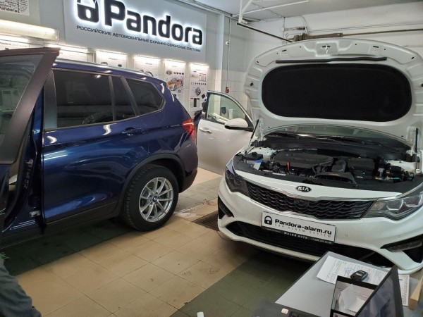 Kia Optima установка Pandora DXL 4710